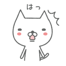 Hazey sticker #9868473