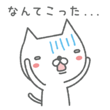 Hazey sticker #9868474