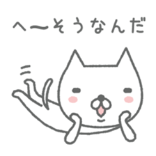 Hazey sticker #9868476