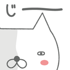 Hazey sticker #9868478