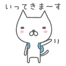 Hazey sticker #9868480
