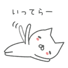 Hazey sticker #9868481