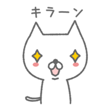 Hazey sticker #9868484