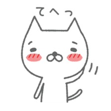 Hazey sticker #9868492