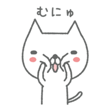 Hazey sticker #9868494