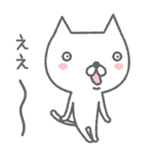 Hazey sticker #9868495