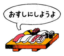 RETRO JAPAN sticker #9868554
