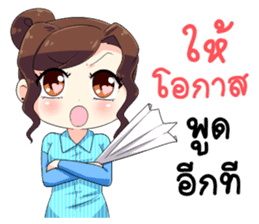 Yai Gampong Elegant Girls sticker #9868602