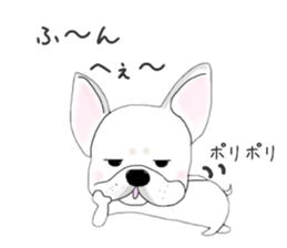 French bulldog wanko Ume 4 sticker #9868825
