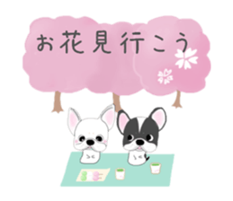 French bulldog wanko Ume 4 sticker #9868834