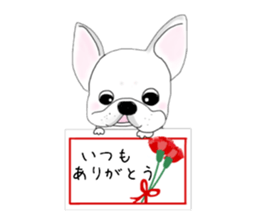 French bulldog wanko Ume 4 sticker #9868839