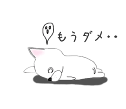 French bulldog wanko Ume 4 sticker #9868843