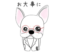 French bulldog wanko Ume 4 sticker #9868844