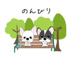 French bulldog wanko Ume 4 sticker #9868845