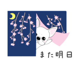 French bulldog wanko Ume 4 sticker #9868854