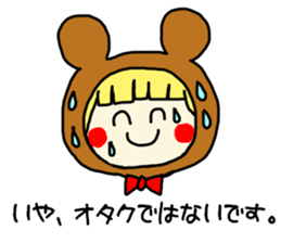 No,it is not a OTAKU.. sticker #9869217