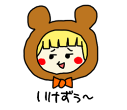 No,it is not a OTAKU.. sticker #9869218