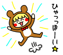 No,it is not a OTAKU.. sticker #9869219