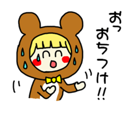 No,it is not a OTAKU.. sticker #9869220