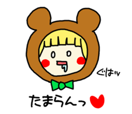 No,it is not a OTAKU.. sticker #9869223