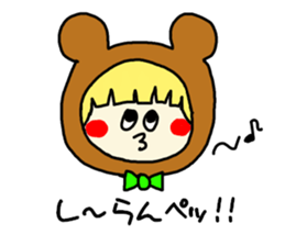 No,it is not a OTAKU.. sticker #9869226