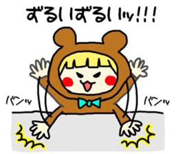 No,it is not a OTAKU.. sticker #9869228