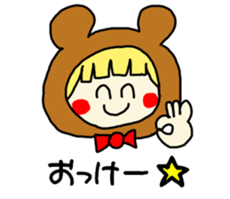 No,it is not a OTAKU.. sticker #9869230