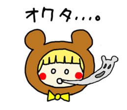 No,it is not a OTAKU.. sticker #9869231