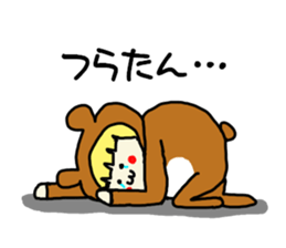 No,it is not a OTAKU.. sticker #9869232