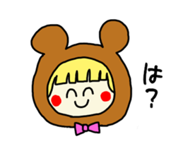 No,it is not a OTAKU.. sticker #9869233