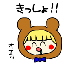 No,it is not a OTAKU.. sticker #9869234