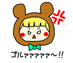 No,it is not a OTAKU.. sticker #9869235