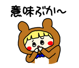 No,it is not a OTAKU.. sticker #9869238