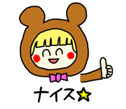 No,it is not a OTAKU.. sticker #9869239