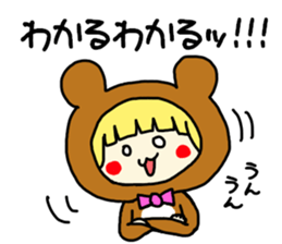 No,it is not a OTAKU.. sticker #9869240