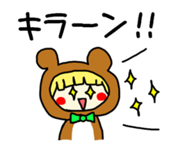 No,it is not a OTAKU.. sticker #9869241