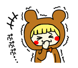 No,it is not a OTAKU.. sticker #9869243