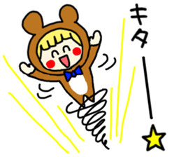 No,it is not a OTAKU.. sticker #9869244