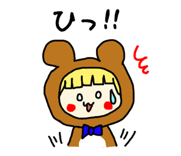 No,it is not a OTAKU.. sticker #9869247