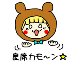 No,it is not a OTAKU.. sticker #9869250