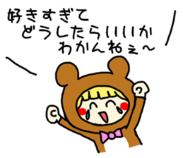 No,it is not a OTAKU.. sticker #9869252