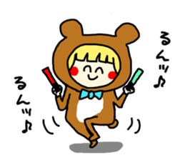 No,it is not a OTAKU.. sticker #9869253