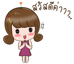 Noo Khwanjai sticker #9869336