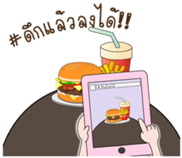 Noo Khwanjai sticker #9869370