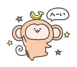 monkey mascot sticker #9869376