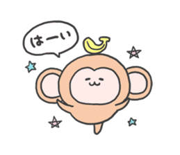 monkey mascot sticker #9869377