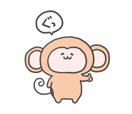 monkey mascot sticker #9869378