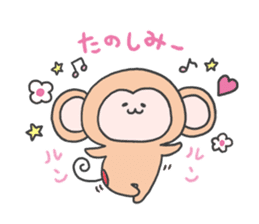monkey mascot sticker #9869389