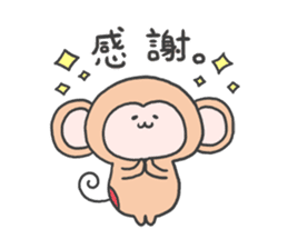 monkey mascot sticker #9869393
