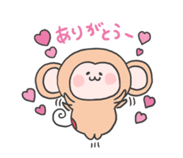 monkey mascot sticker #9869394